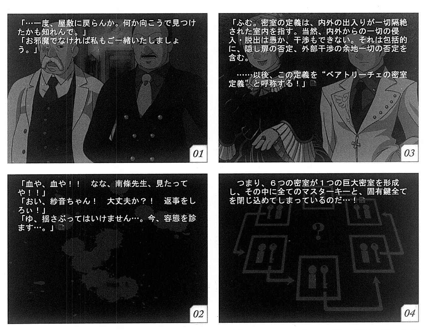插图
